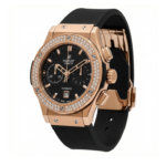 HUBLOT COPPER